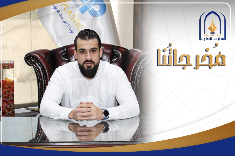 البراء الأبرص